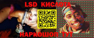 кокаин VHQ Белореченск
