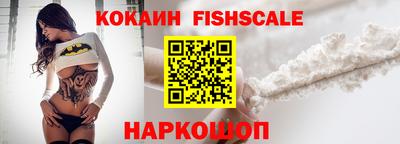 скорость Белорецк