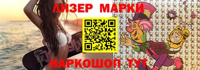 скорость Белорецк