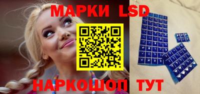 кокаин VHQ Белореченск