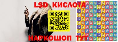 кокаин VHQ Белореченск
