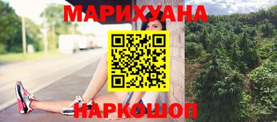 кокаин перу Боровичи