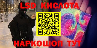 мдпв Братск