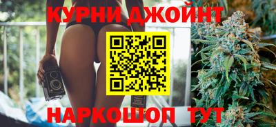 скорость Белорецк