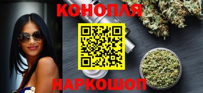кокаин VHQ Белореченск