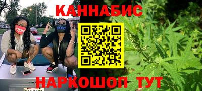 скорость Белорецк