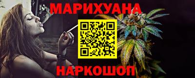 скорость Белорецк