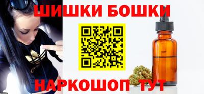 скорость Белорецк