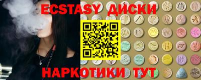 a pvp Брянск