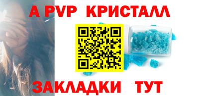кокаин VHQ Белореченск