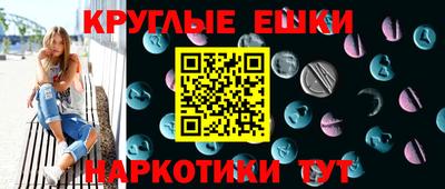 скорость Белорецк