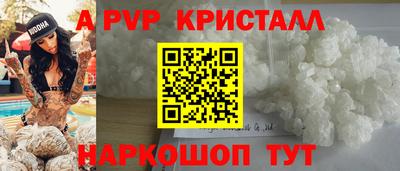 скорость Белорецк