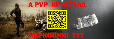 кокаин VHQ Белореченск