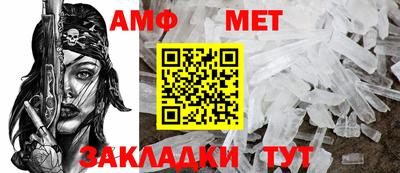 кокаин VHQ Белореченск