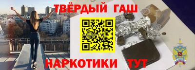 скорость Белорецк