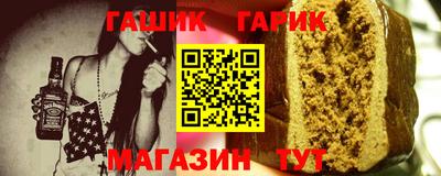 скорость Белорецк