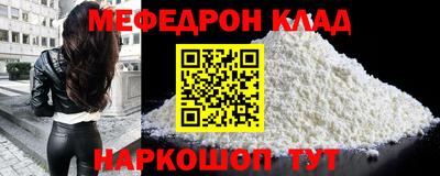 индика Бердск